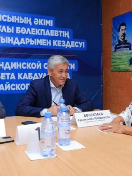 Халық үніне құлақ асқан кездесу