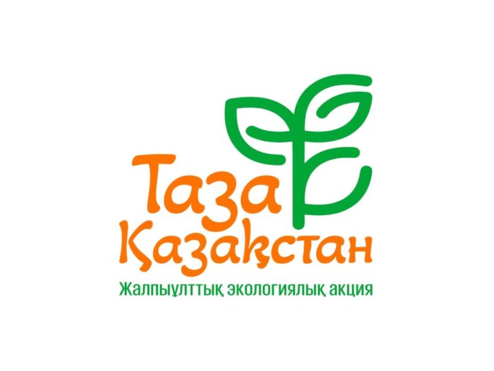 «Таза Қазақстан»: Қарағандыда экожаңғыру бағыты күшейді