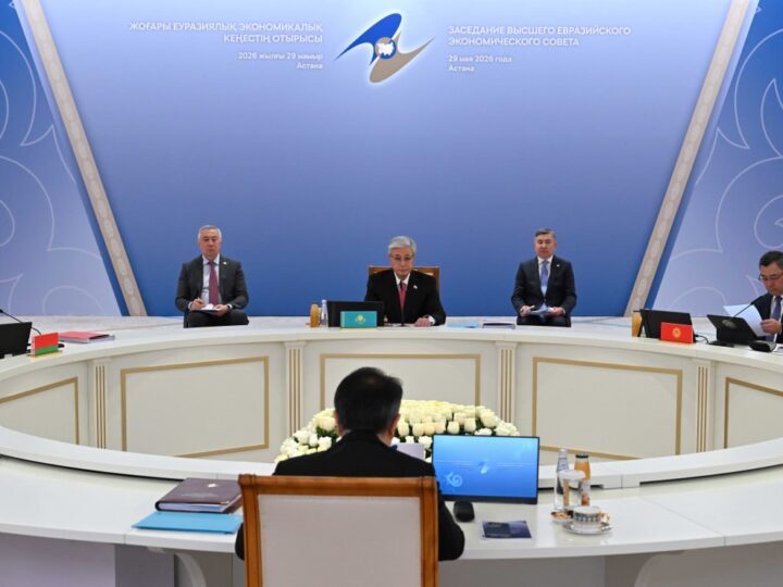 Мемлекет басшысы Жоғары Еуразиялық экономикалық кеңестің шағын құрамдағы отырысына қатысты