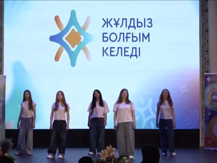 Сахна сиқыры: балалар үйі тәрбиеленушілеріне жаңа мүмкіндік берілді
