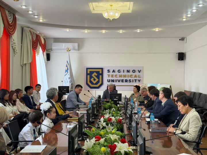 Ұлт ұстазының еңбегі насихатталды
