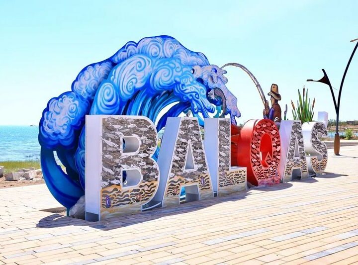 Балқаш туристерді қарсы алуға дайын