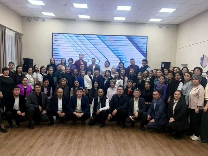 «Болашақ басшы» кадрлық резерв даярлау курсы аяқталды