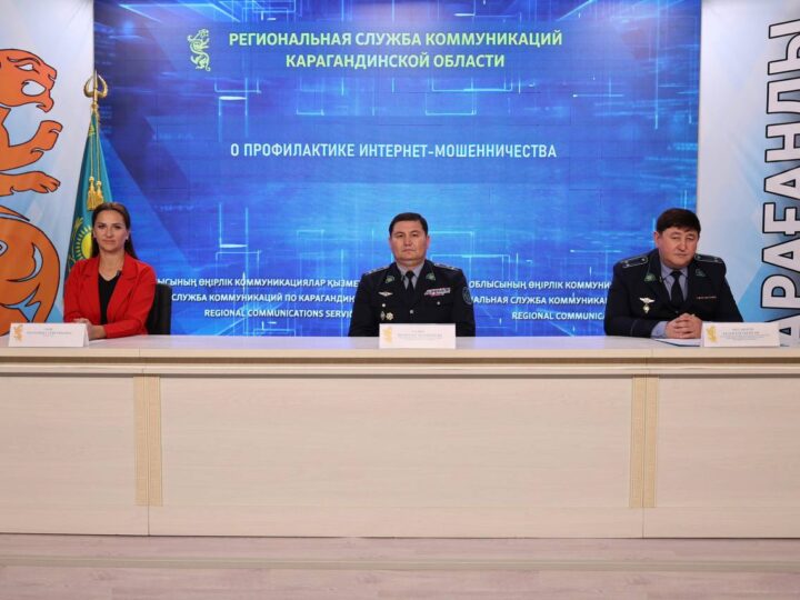 Виртуалды құрық: сенгіштік пен сақтық таразысы
