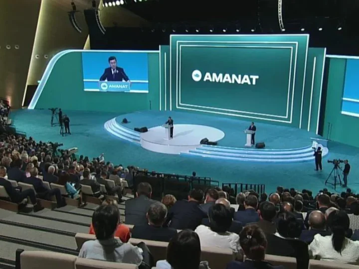 «AMANAT» пен «Әділет» бір мақсат жолында