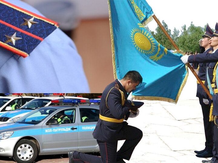 ЖАҢА ФОРМАЦИЯДАҒЫ ПОЛИЦИЯНЫ КӨРГІМІЗ КЕЛЕДІ