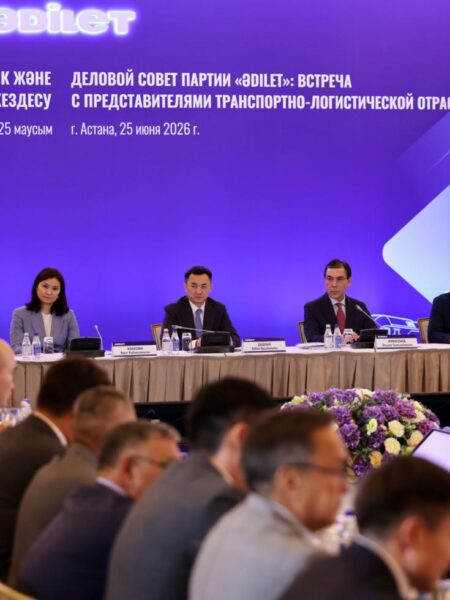 «Əділет» партиясында ірі бизнес өкілдерінің қатысуымен Іскерлік кеңес құрылды