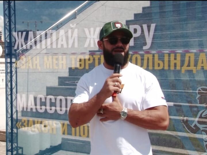 Заң мен тәртіп жолындағы марафон