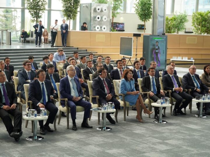 Қазақстанда мемлекеттік органдардың басшылары мен әкімдерге арналған жасанды интеллект бойынша стратегиялық семинар өтті