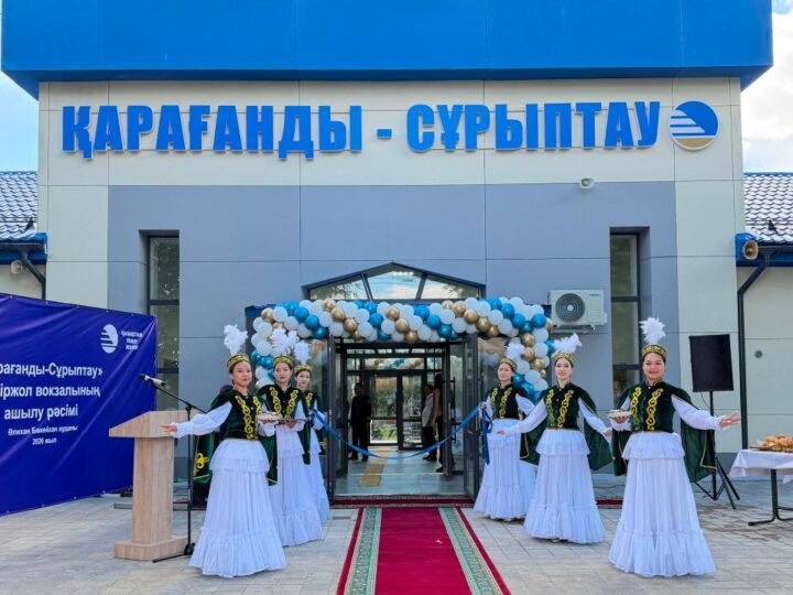 Қарағанды облысында үш теміржол вокзалының жөндеу жұмыстары аяқталды