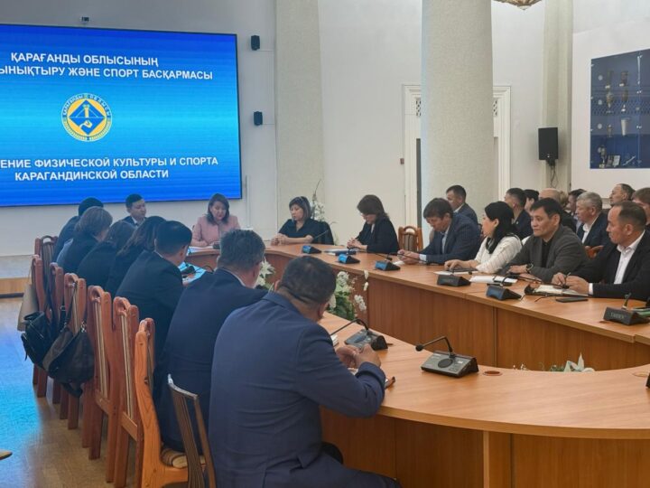 «Тексеру комиссиясының дөңгелек үстелі: спорт саласындағы бухгалтерлік есептің сапасын қалай арттыруға болады»