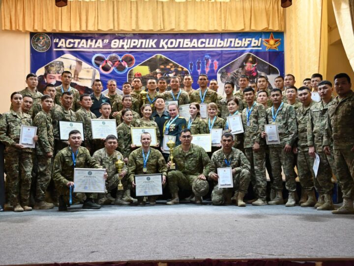 Әскери шеберлік шыңдалған дода