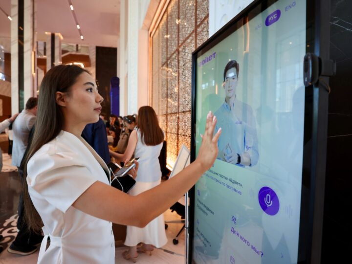 Астанада «Әділет» партиясының кезектен тыс III Съезі өз жұмысын бастады