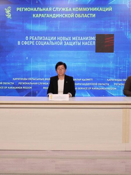 Оңалту құралдарының қолжетімділігі артады