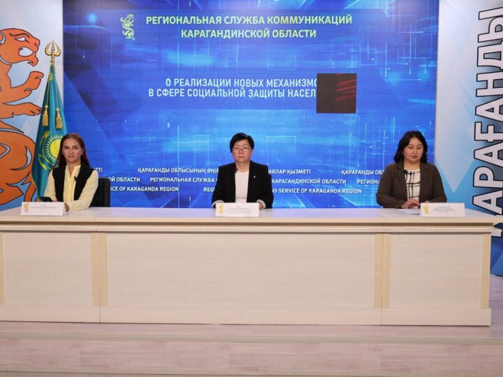 Оңалту құралдарының қолжетімділігі артады