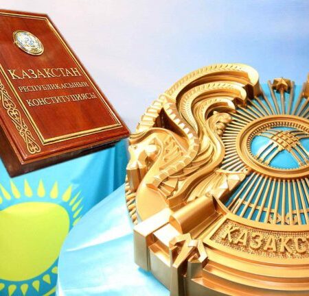 Мемлекеттік Туды орналастыру талаптары нақтыланды