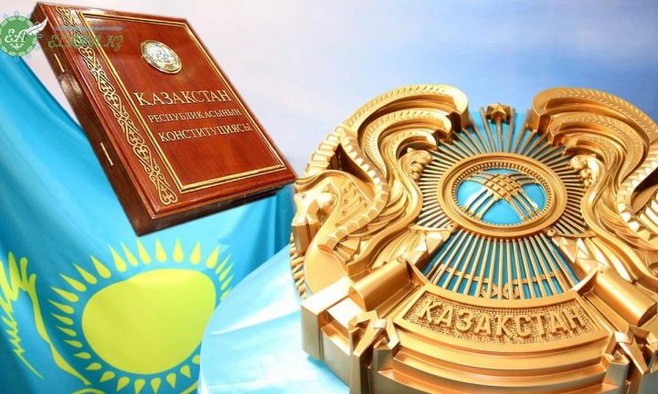 Мемлекеттік Туды орналастыру талаптары нақтыланды