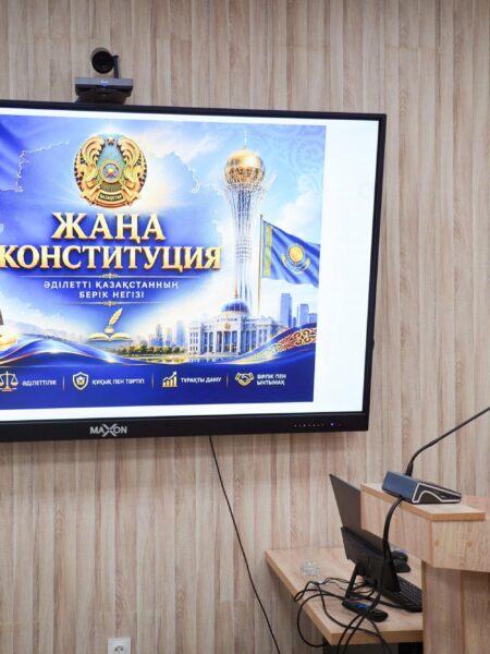 Конституциялық реформалар – ел дамуының жаңа кезеңі