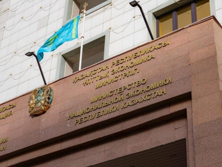 Жаңа Конституция: жедел даму қалалары және Алатаудың бірегей экономикалық экожүйесін іске қосу