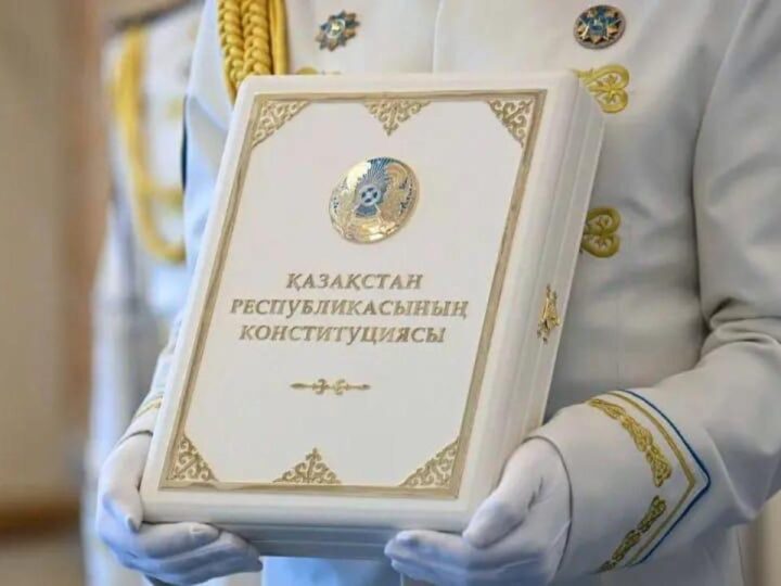 Жаңа Конституция: адвокатураның конституциялық мәртебесі, зияткерлік меншік құқықтарын қорғау және заңдардың кері күшіне жол бермеу