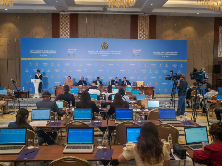 Қазіргі уақытқа дейін біз ешқандай заң бұзушылық байқаған жоқпыз – ШЫҰ байқаушылары