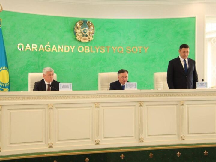 Қарағанды облыстық сотына жаңа төраға тағайындалды