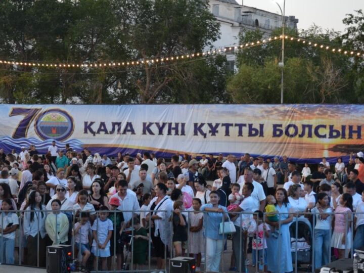 Қарағанды облысында Приозёрск қаласының 70 жылдық мерейтойы кең көлемде аталып өтті