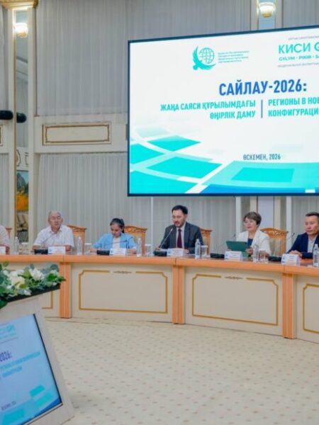 Шығыс Қазақстандағы сарапшылар алаңында жаңа Құрылтайдағы өңірлердің өкілдігі талқыланды