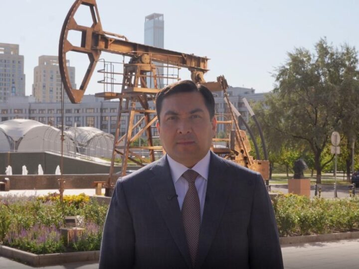 Энергетика министрі Ерлан Ақкенженовтың Мұнай-газ саласы қызметкерлерінің күнімен құттықтауы