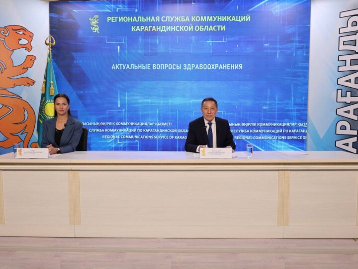 Медицинадағы жаңғыру: қолжетімділік пен сапа