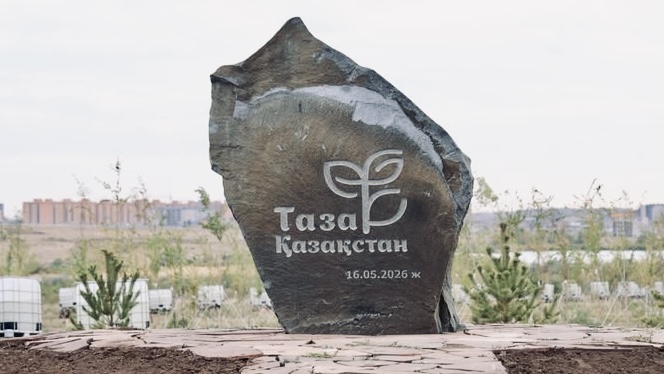 Қарағандының болашақ экопаркіне тағы 500 көшет отырғызылды