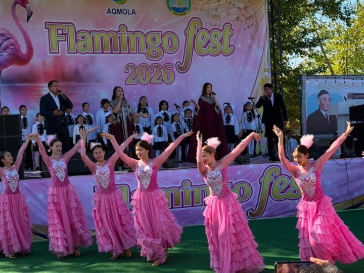 Ақмола облысында екінші мәдени-туристік Flamingo Fest фестивалі басталды