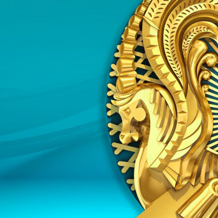 Қазақстан Республикасының Қорғаныс министрлігіндегі істердің жай-күйіне кешенді тексеру жүргізу жөніндегі комиссия туралы