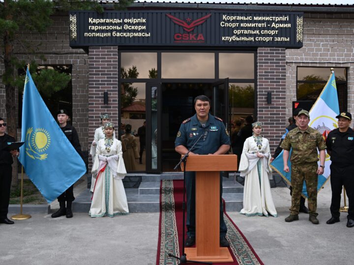 Қарағанды гарнизонында жаңа спорт нысаны ашылды