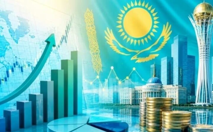 ХВҚ болжамы: Қазақстан экономикасы әлемдік экономикаға қарағанда жылдам өсіп келеді