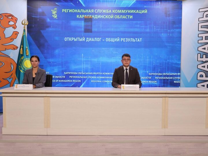 Қоғамдық бақылау – нақты нәтижеге бастар жол