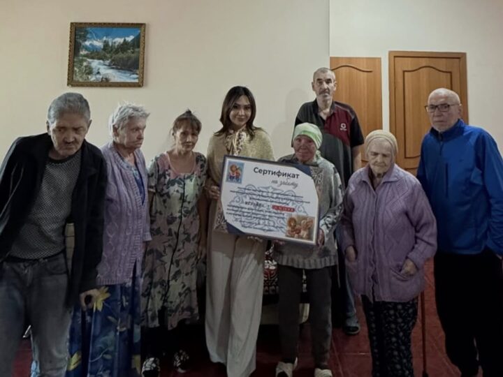 Мейірім – әлеуметтік қолдаудың бір үлгісі