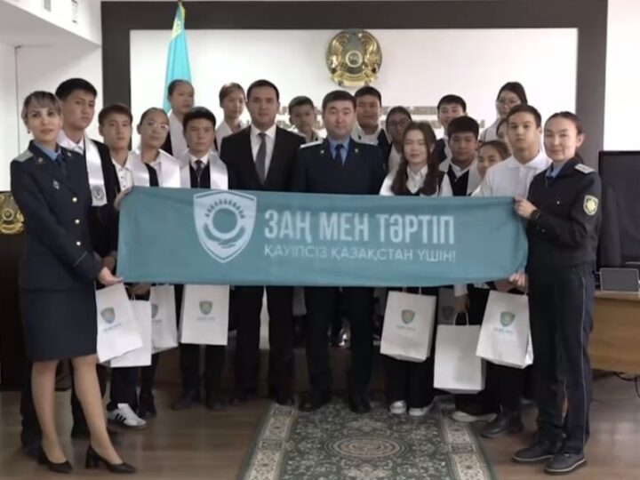 Заңды білу – заман талабы