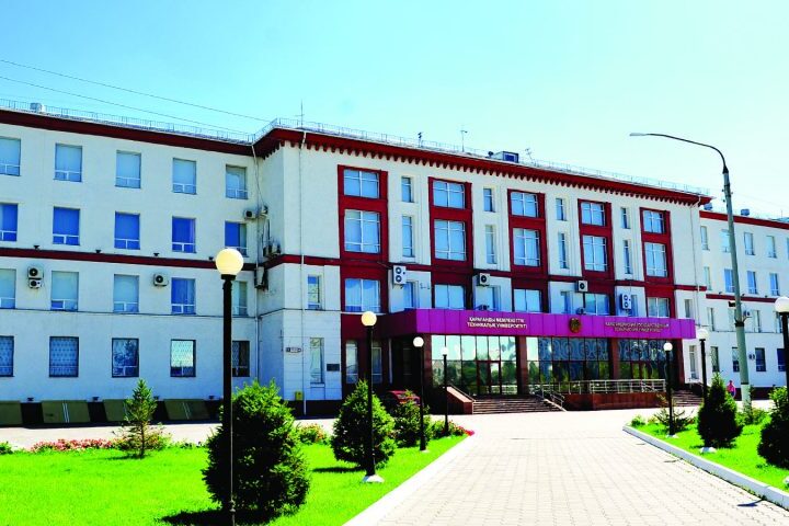 Инженерлік білімге халықаралық қызығушылық артып келеді