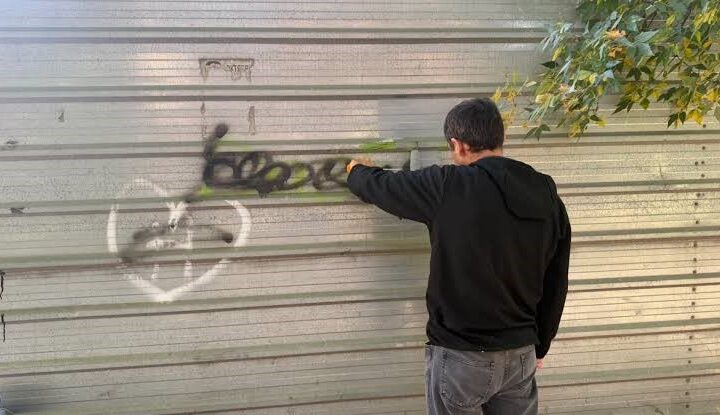 Заңсыз граффити жазулар – қоғам қауіпсіздігіне төнген қауіп