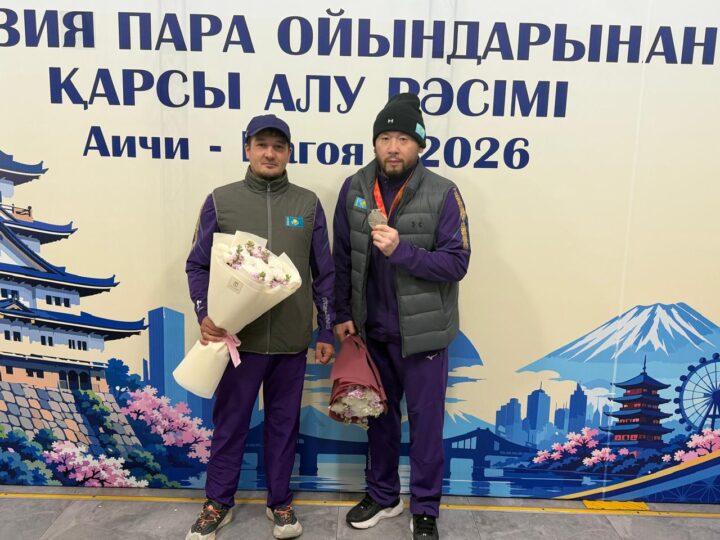 Дастанның жаңа белесі