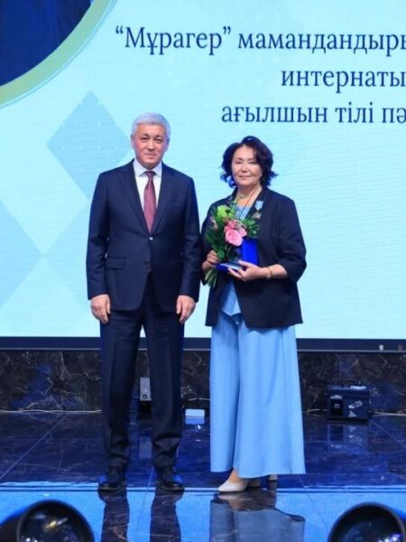 Қарағанды облысында үздік ұстаздар марапатталды